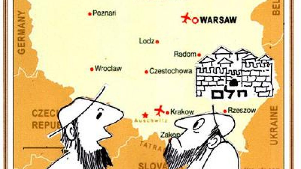 Was the town of Hutzal in Babylon walled in the era of Joshua?