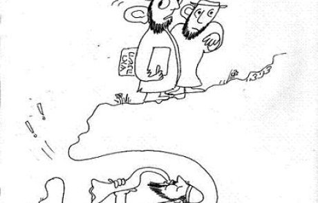 Has one who began to blow shofar within a well and finished outside the well fulfilled his obligation to blow shofar?