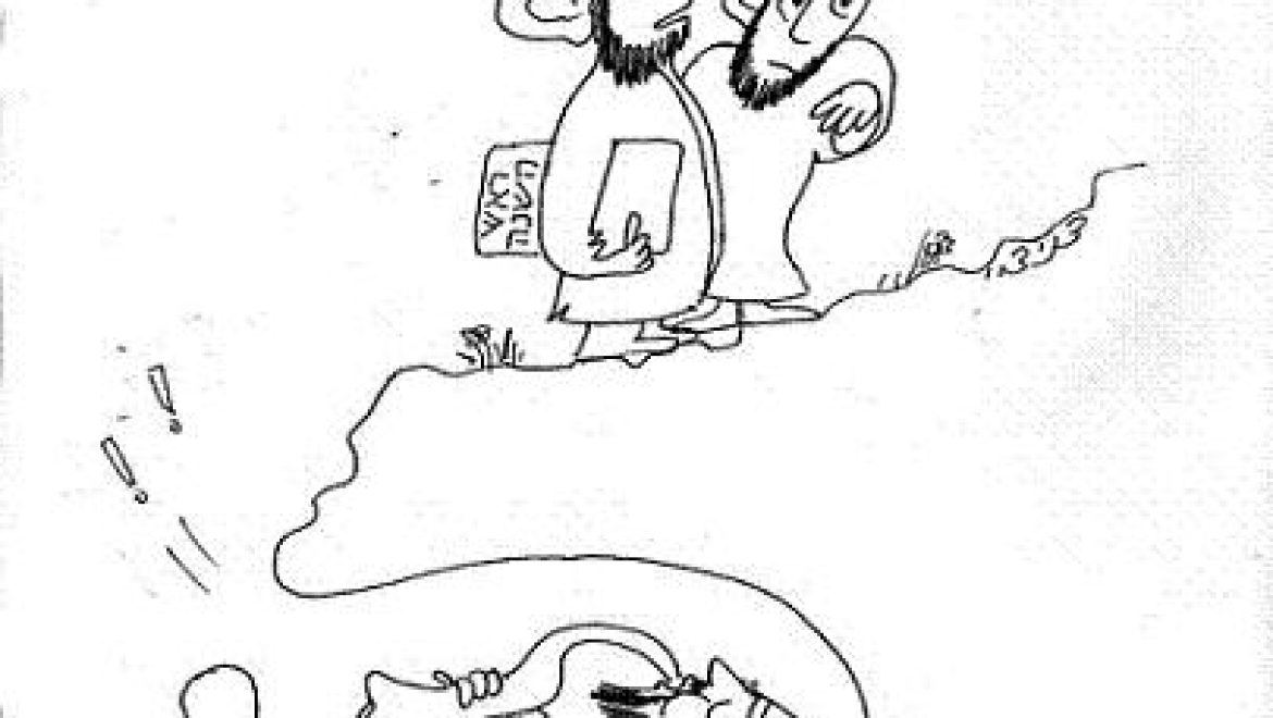 Has one who began to blow shofar within a well and finished outside the well fulfilled his obligation to blow shofar?