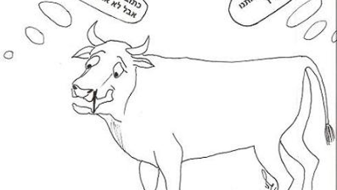 A thorn in the mouth of the ox which threshes the wheat