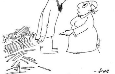 Does a woman whose hymen was torn by a stick have the marriage rights of a virgin or a non-virgin?