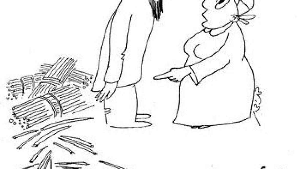 Does a woman whose hymen was torn by a stick have the marriage rights of a virgin or a non-virgin?