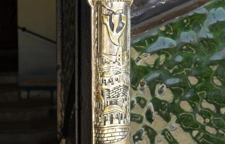 Mezuzah