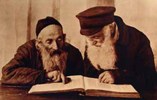 One Who Was Reading in the Torah
