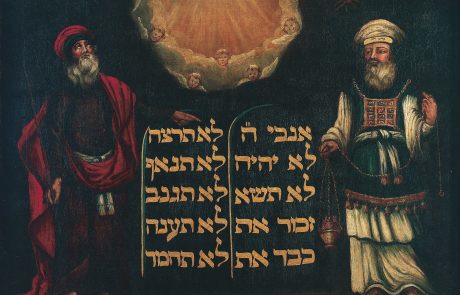 Morality in Halacha