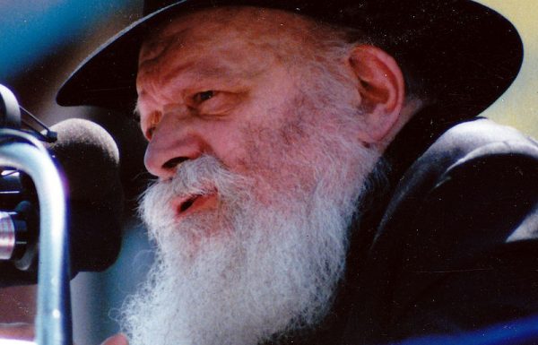 Clarification of the Words of the Lubavitcher Rebbe