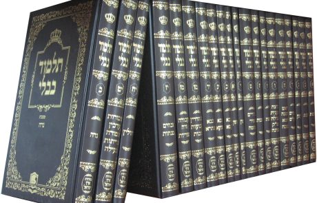 The Torah Spoke in a Human Manner