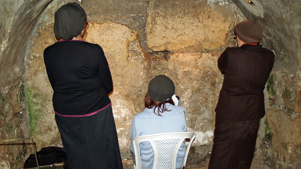 The Status of Women in Halacha