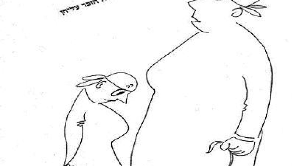 Gentiles customarily have intercourse with animals belonging to Jews, but not with their own animals