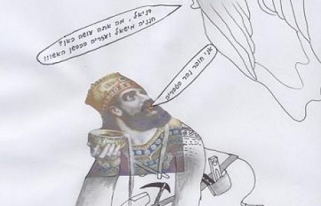 Daniel went to dig a river in Tiberius