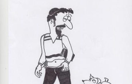 ליקוי ראייה בלילה בלשון התלמוד שברירי דלילה