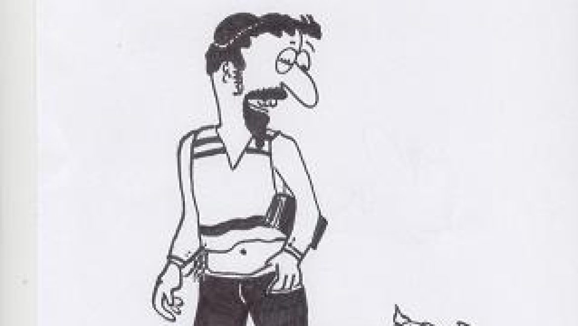 ליקוי ראייה בלילה בלשון התלמוד שברירי דלילה