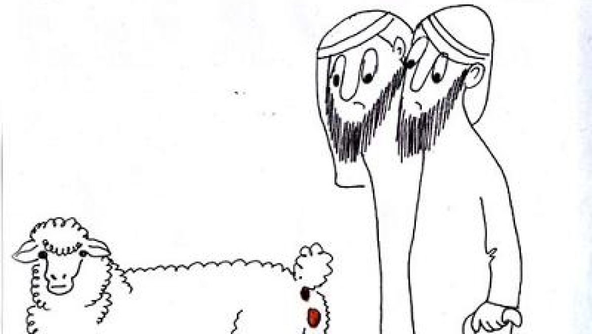 אישה מיועדת לגבר כגזירה קדומה למרות זאת תפילה שתמות האישה ולא תינשא לגבר המיועד עלולה להתקבל