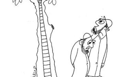 אלישע בן אבויה כפר כשראה מציאות הסותרת את הבטחות התורה