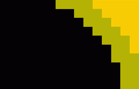 Женщина родила овцу; отец выдал овцу замуж – разрешено ли мужу овцы жениться на ее сестре?