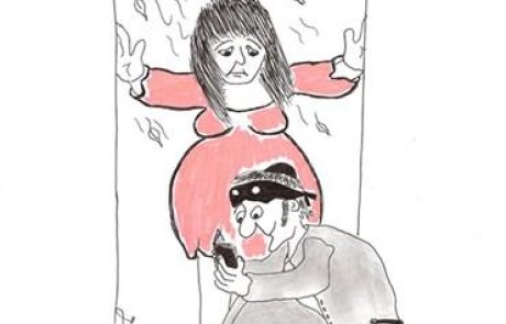 הגונב אדם ישן והגונב אישה בהריון ומכר אותם