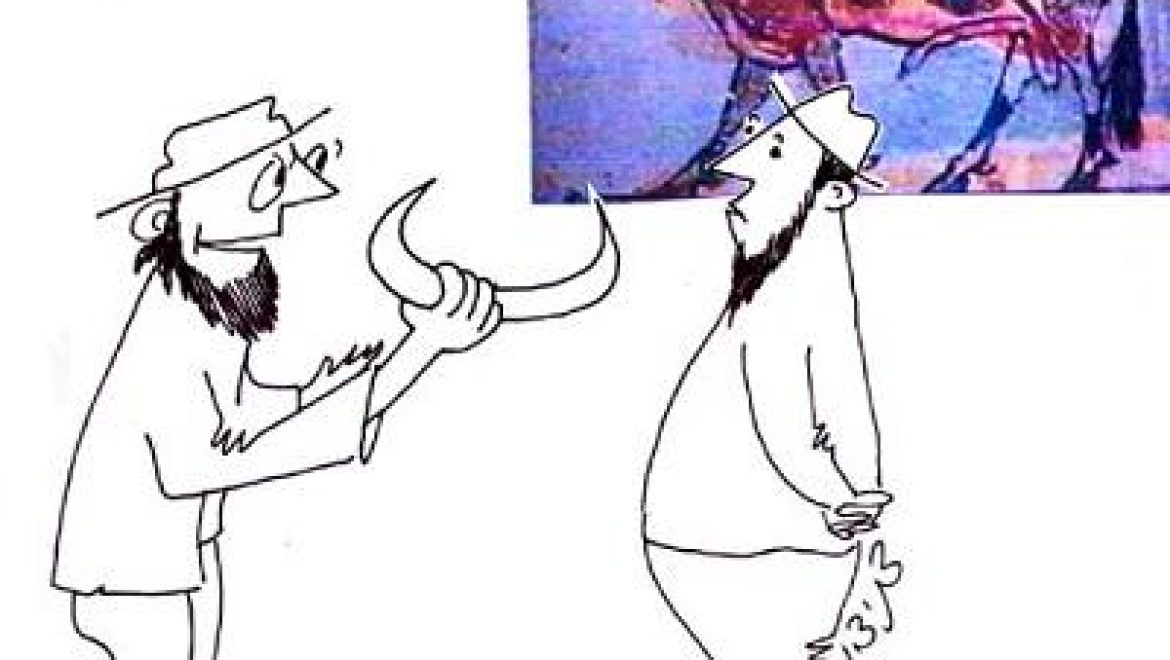 גנב שור וחתך את קרניו ולאחר מכן מכרו