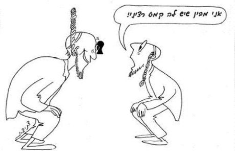 מהו גודלן של השדיים כדי שבת תחשב בוגרת ורב שמואל שבדק את שדיה של שפחתו הצעירה