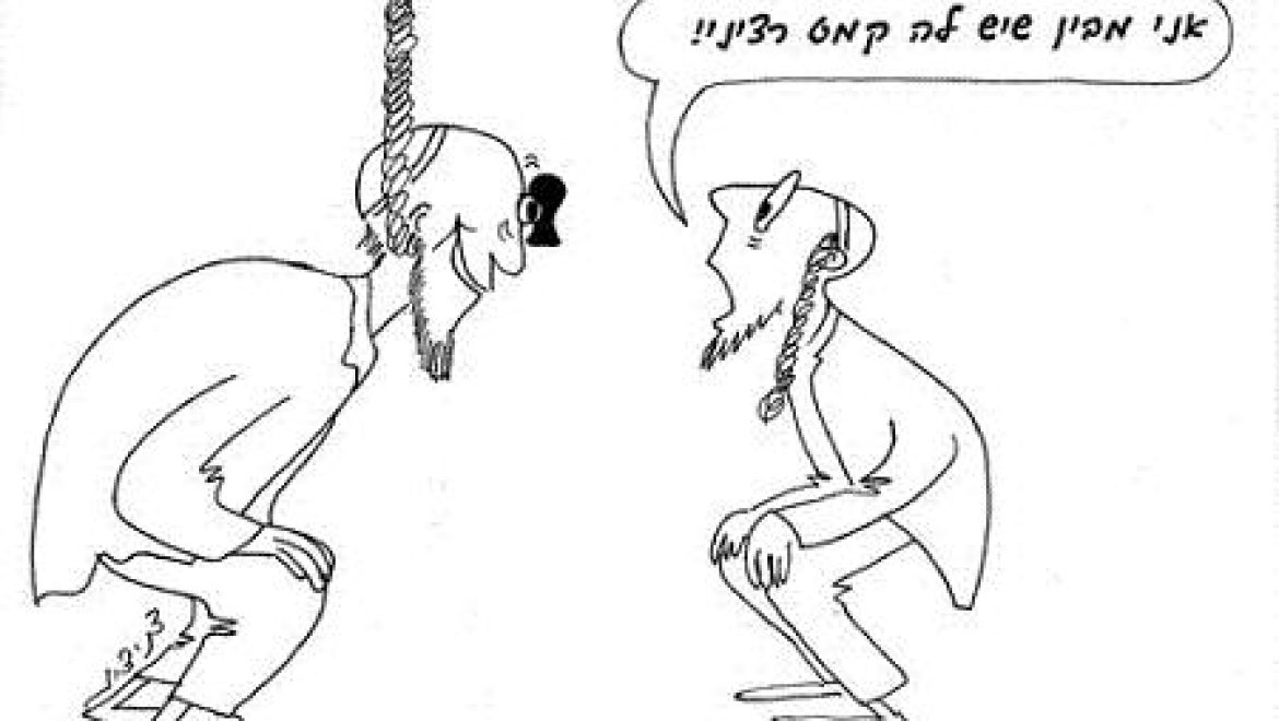 מהו גודלן של השדיים כדי שבת תחשב בוגרת ורב שמואל שבדק את שדיה של שפחתו הצעירה