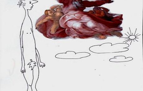 מה היה גובהו של אדם הראשון?