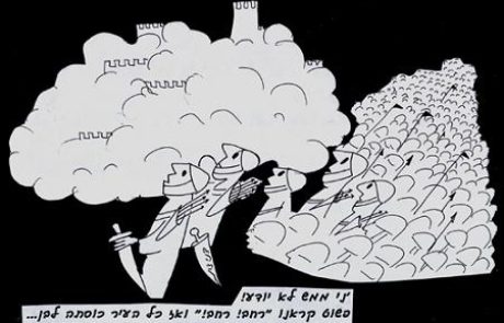 המזכיר שמה של אישה יפה ומושכת מיד פולט שכבת זרע