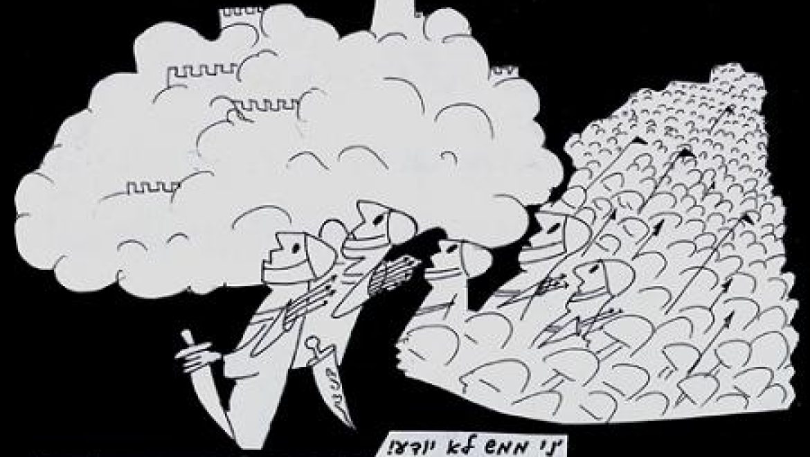 המזכיר שמה של אישה יפה ומושכת מיד פולט שכבת זרע