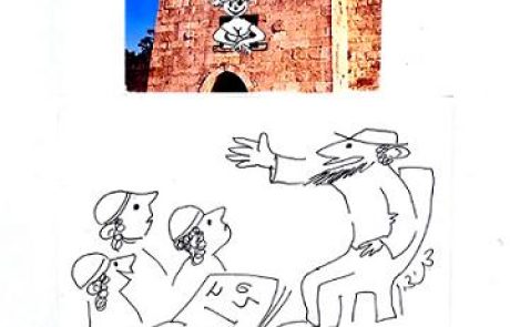 האם מותר לשמוח במפלת רשעים ומי הזונות שרחצו עצמן בדם אחאב