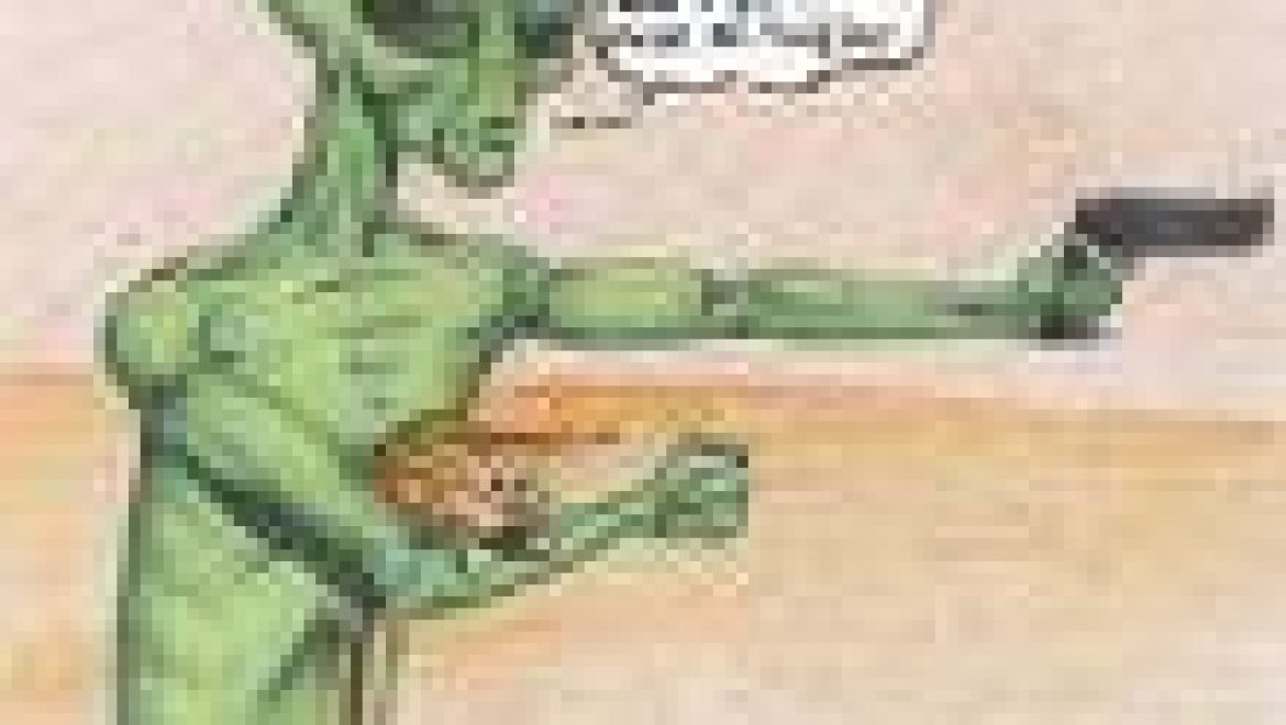 מחלת נפש בלשון התלמוד קורדייקוס