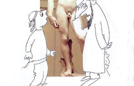 קטוע רגליים אינו יכול להשתתף בטקס חליצת הנעל