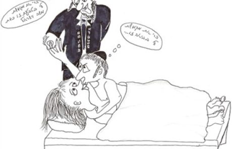 A woman is wed through sexual relations and another, in the middle of that intercourse, weds her through other means