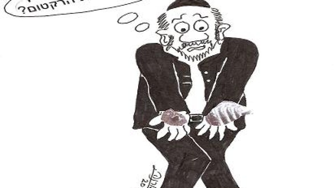 באיזו אבן מותר לקנח את פי הטבעת בשבת?