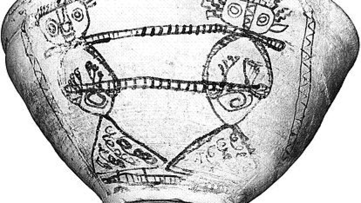 פצע מוגלתי בלשון התלמוד כיפה