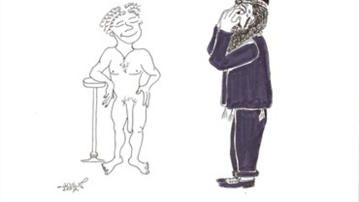 Is one permitted to recite the Shema in front of a naked gentile?