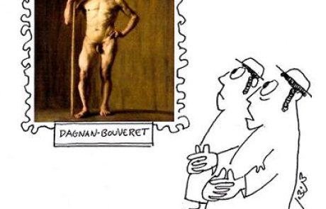 הטובל במקווה ערום ורוצה להתפלל בזמן