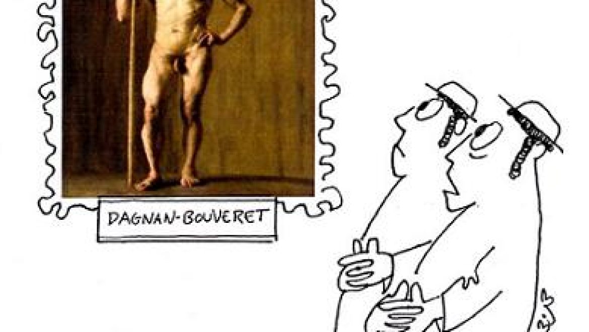 הטובל במקווה ערום ורוצה להתפלל בזמן