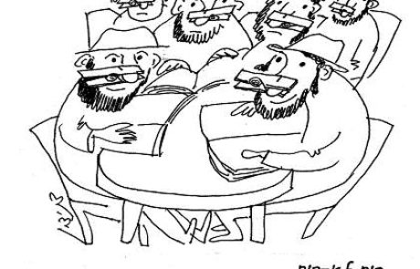 האם מותר ללמוד תורה כשיש ריח של הפחה (פליצה)