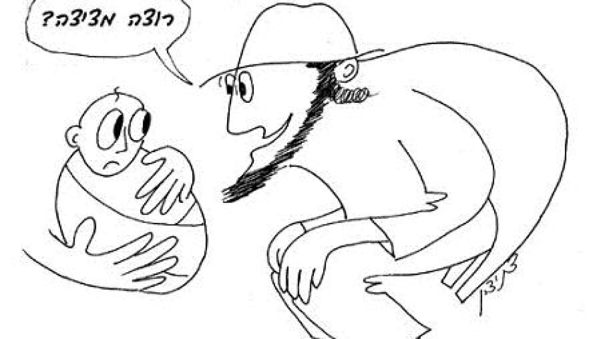 צריך למצוץ את דמו של התינוק הנימול כפעולה רפואית