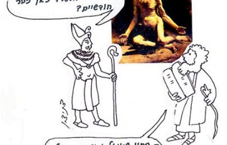 מי היה איוב ומתי חי