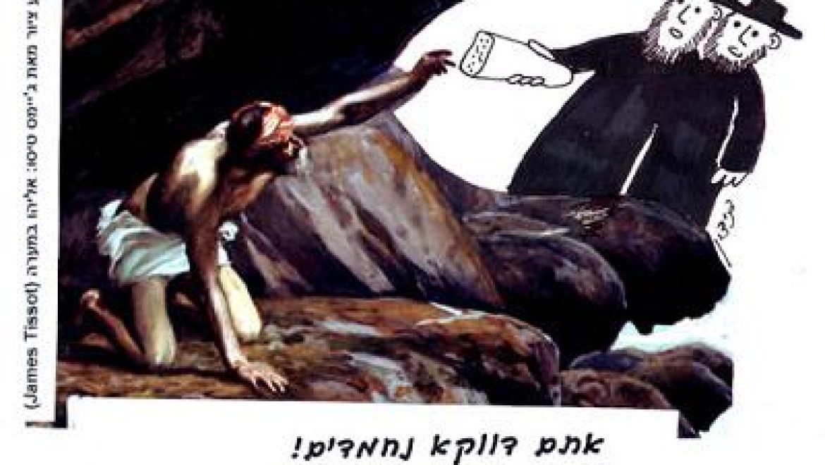 מי היו העורבים שהאכילו את אליהו הנביא?