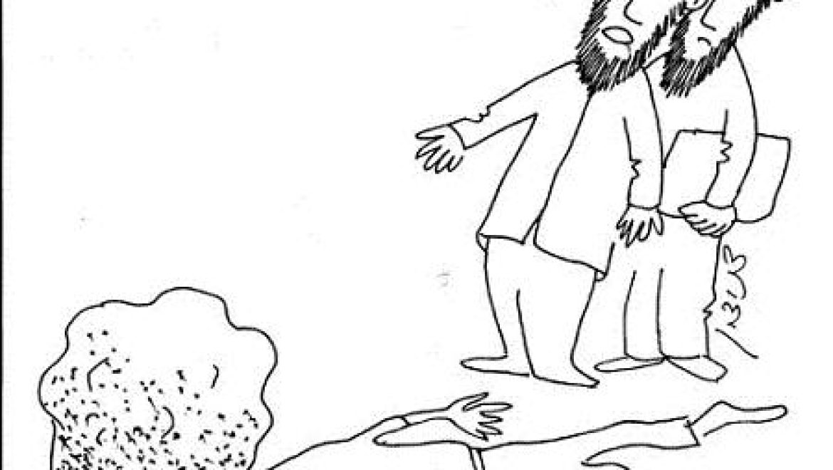 מותר לדבר בגנות אדם לאחר מותו