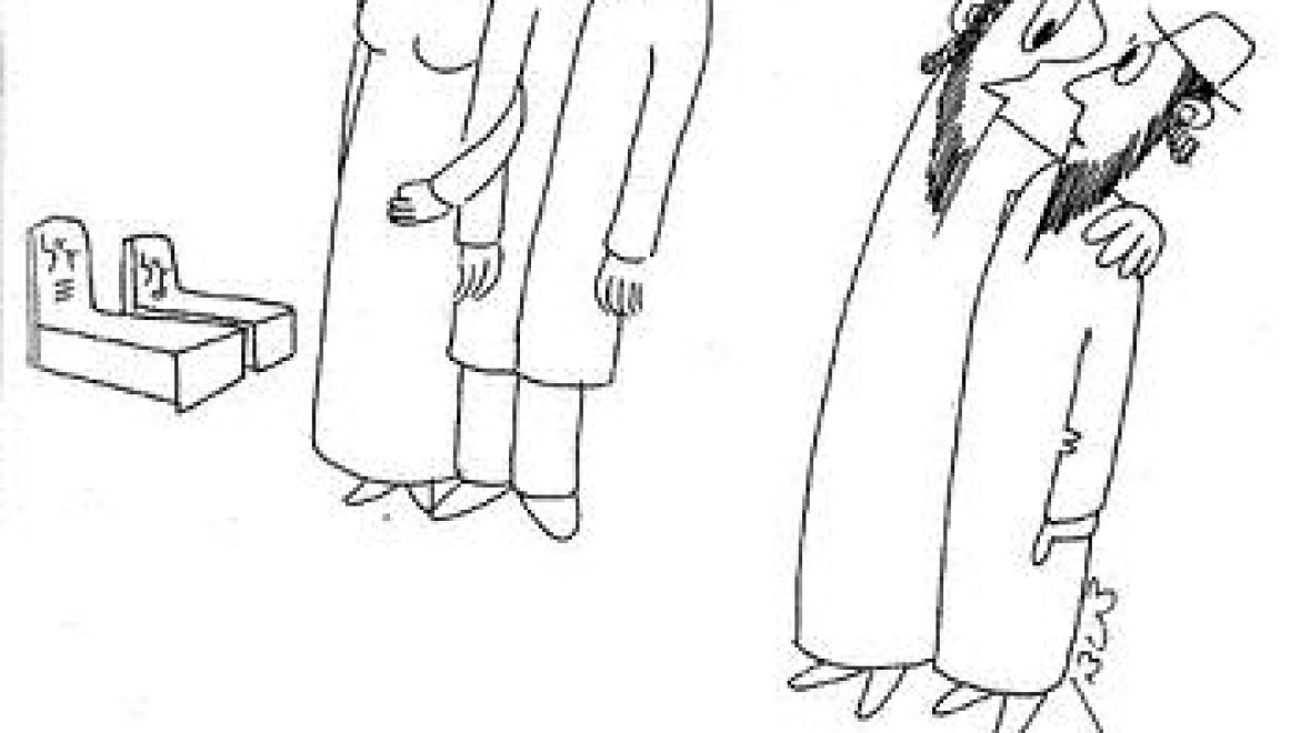 אישה שנישאה פעמיים ומתו בני זוגה יש סכנה שבן זוגה השלישי ימות גם הוא בגלל מזלה הרע