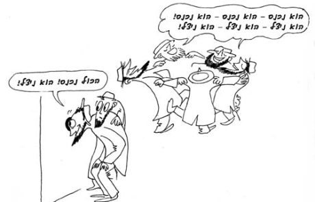 נערה שנאנסת אנאלית — האם מותר להצילה על ידי הריגת האונס?