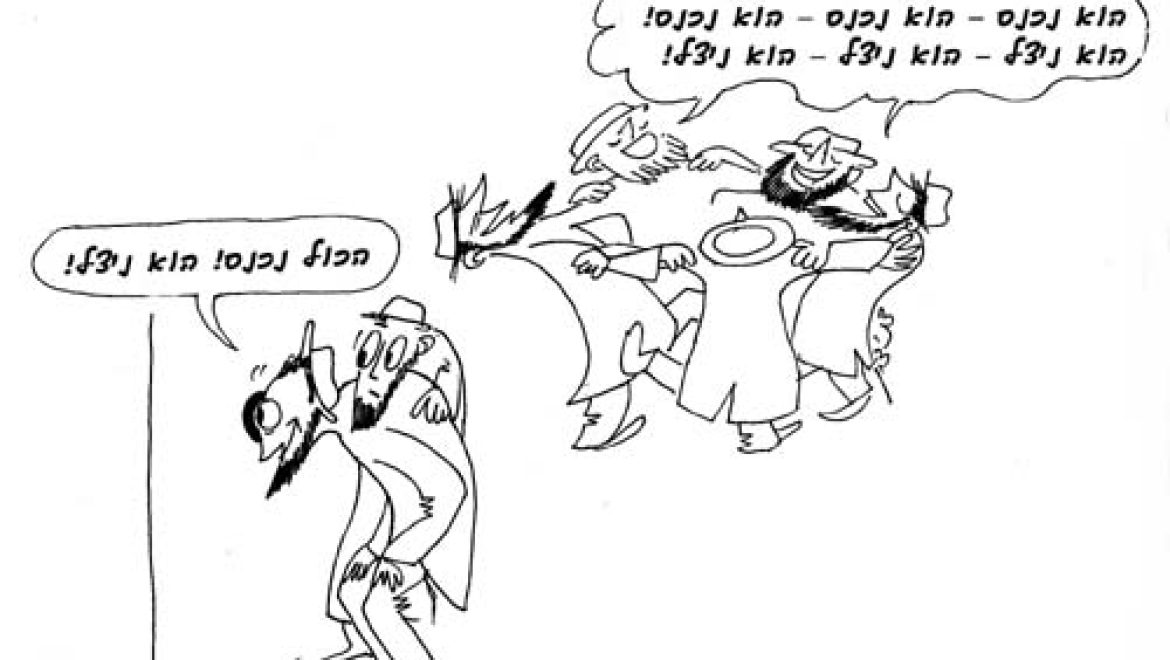 נערה שנאנסת אנאלית — האם מותר להצילה על ידי הריגת האונס?