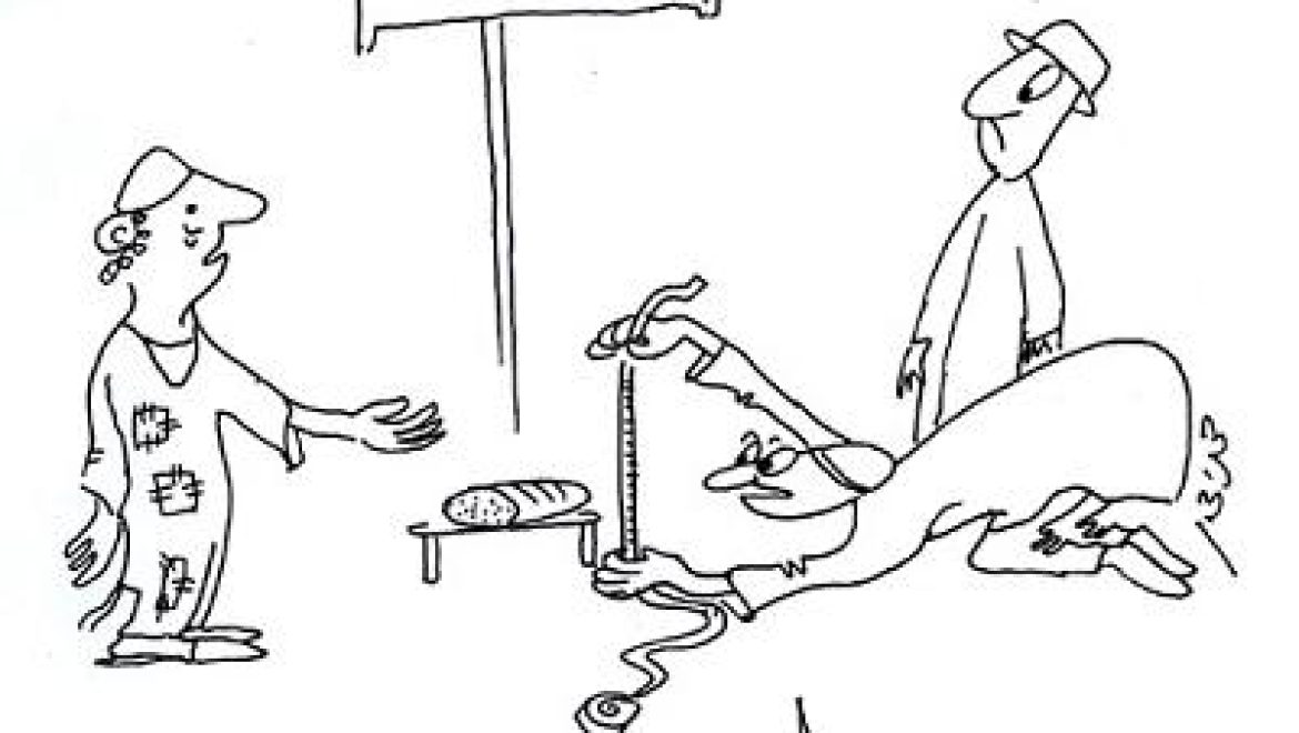 הנותן פת לחם ביום שבת לעני ננס שגובהו שלושים סנטימטר.