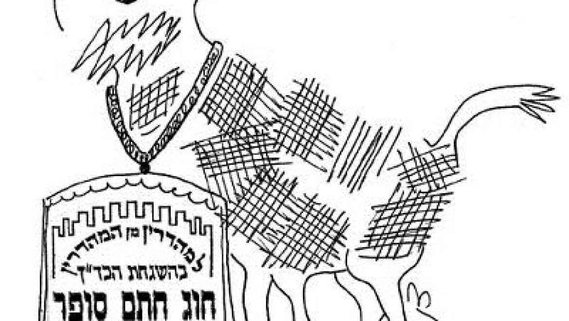 המטייל בדרום אמריקה ופגש חיה שאינו מכירה ורגליה ופיה חתוכים אם סיבי בשרה שתי וערב כשרה.