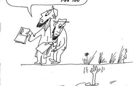 פיקוח נפש של גוי לא דוחה שבת