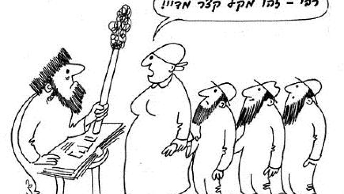 אישה שראתה דם בזמן הסקס מה דינה? ואישה שראתה דם לאחר טבילתה תעשה סקס בנהר.