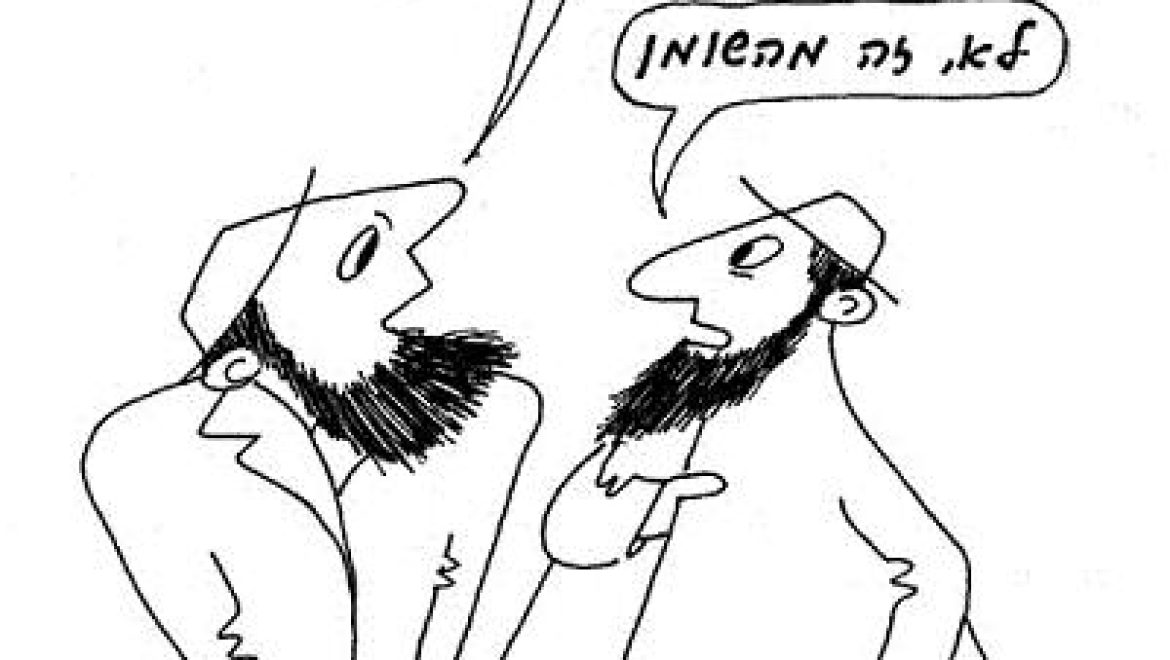 דרכי רפואות לתינוק בכלל ולתינוק הנימול בפרט.