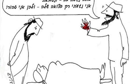 גופת אישה מתה שנרקבה עם שכבת זרע