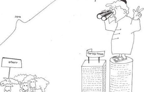 חמישה כבשים בעבר נהר הירדן וחמישה כבשים בעבר השני